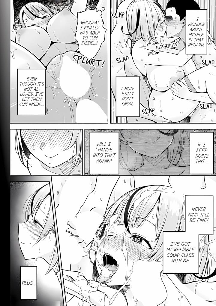 First Year Squid Class’s Nymphomaniac Teacher Uncensored, chapter 17, page 6 of 8