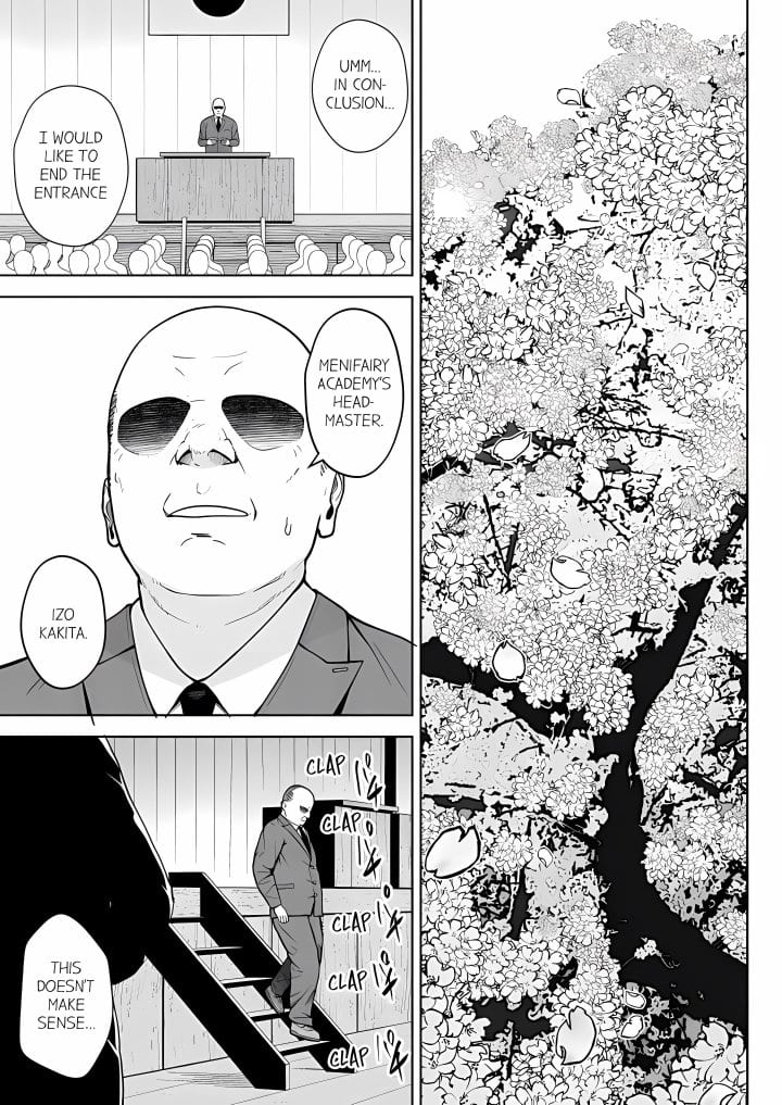 First Year Squid Class’s Nymphomaniac Teacher Uncensored, chapter 18, page 6 of 9