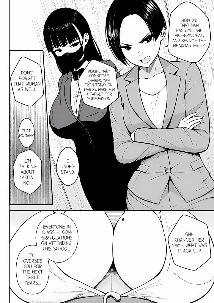 First Year Squid Class’s Nymphomaniac Teacher Uncensored, chapter 18, page 7 of 9