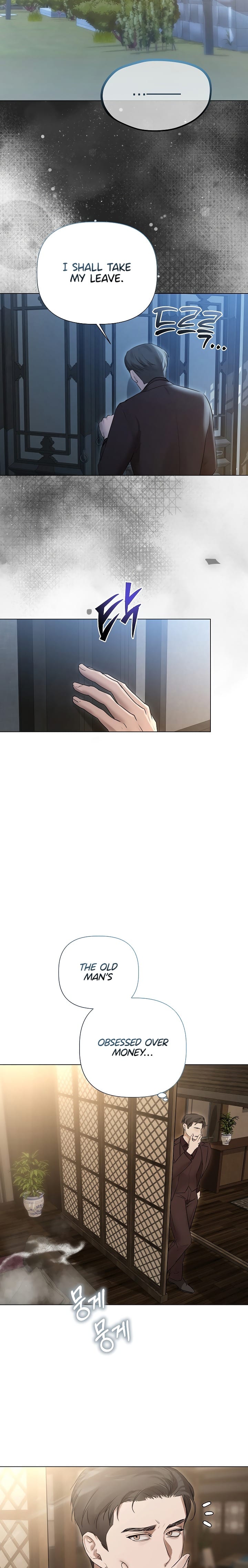 Flesh and Money Uncensored, chapter 28, page 20 of 22