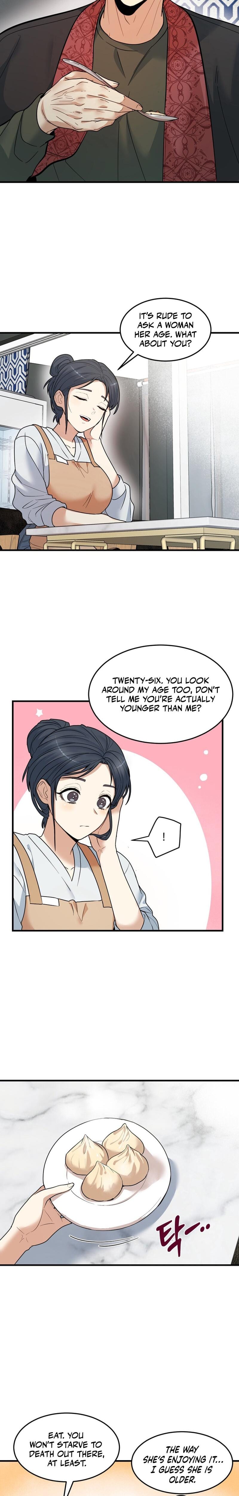 Flower Begger Uncensored, chapter 1, page 12 of 19
