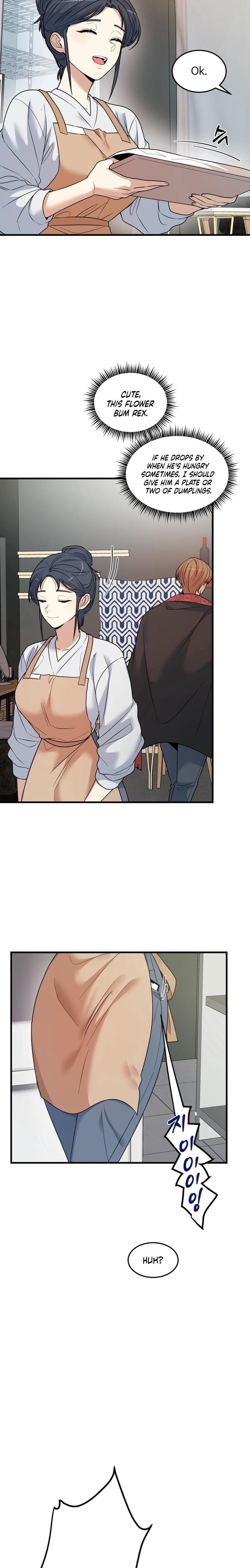 Flower Begger Uncensored, chapter 1, page 16 of 19