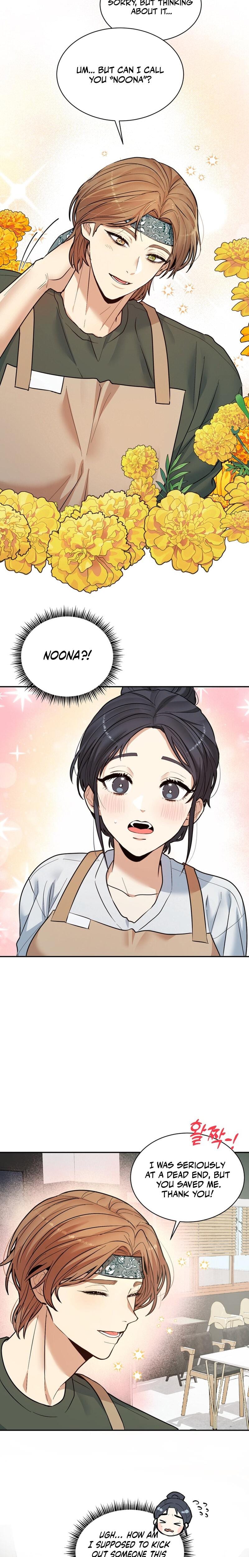 Flower Begger Uncensored, chapter 2, page 6 of 22