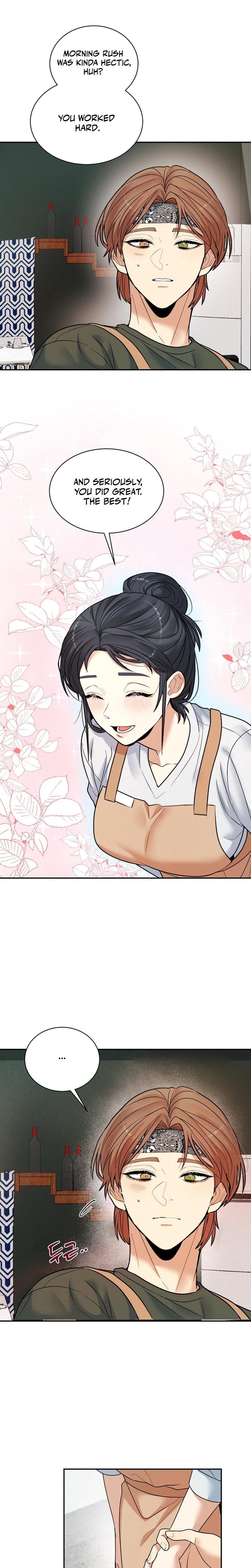 Flower Begger Uncensored, chapter 2, page 12 of 22