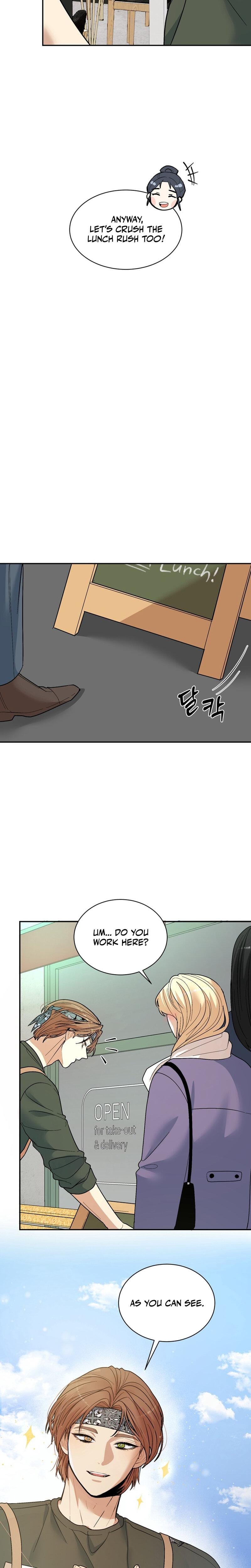 Flower Begger Uncensored, chapter 2, page 14 of 22