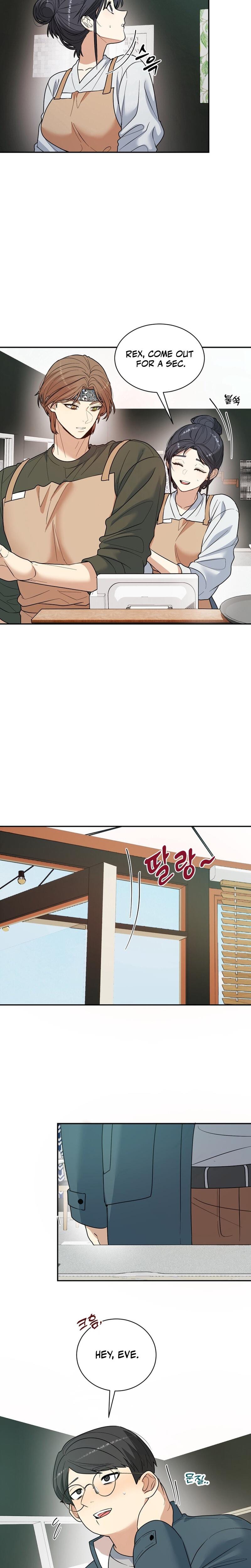 Flower Begger Uncensored, chapter 2, page 17 of 22