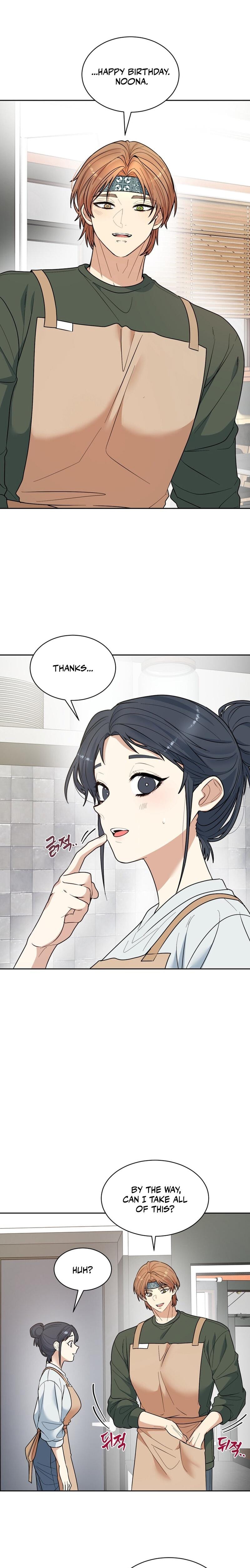 Flower Begger Uncensored, chapter 3, page 5 of 21