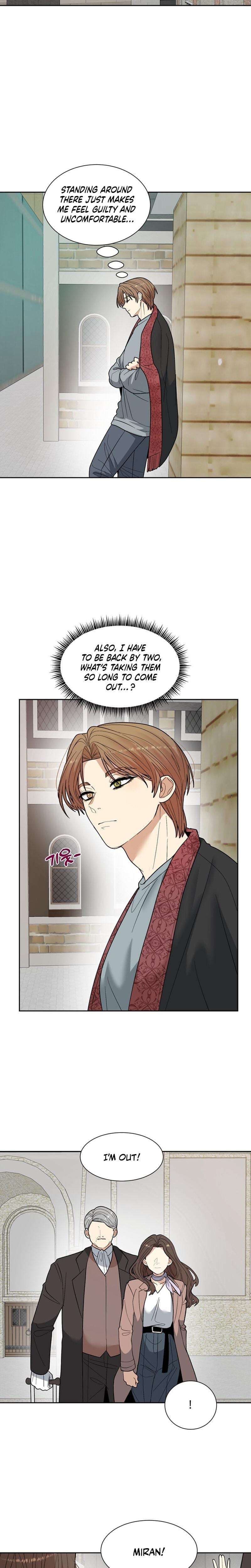 Flower Begger Uncensored, chapter 5, page 8 of 21