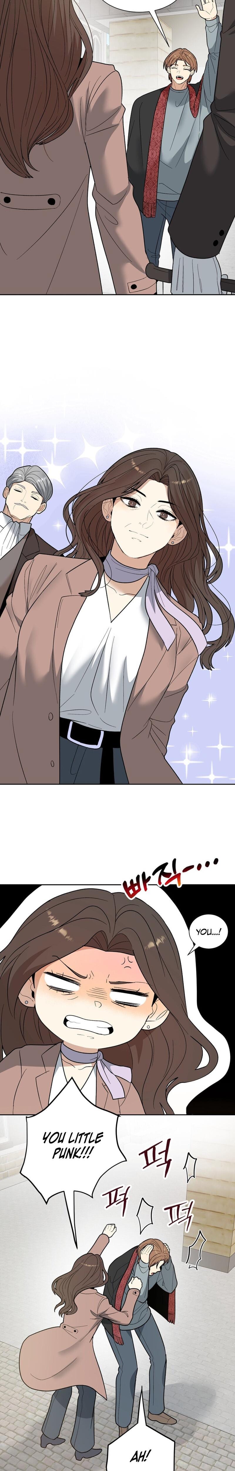 Flower Begger Uncensored, chapter 5, page 9 of 21