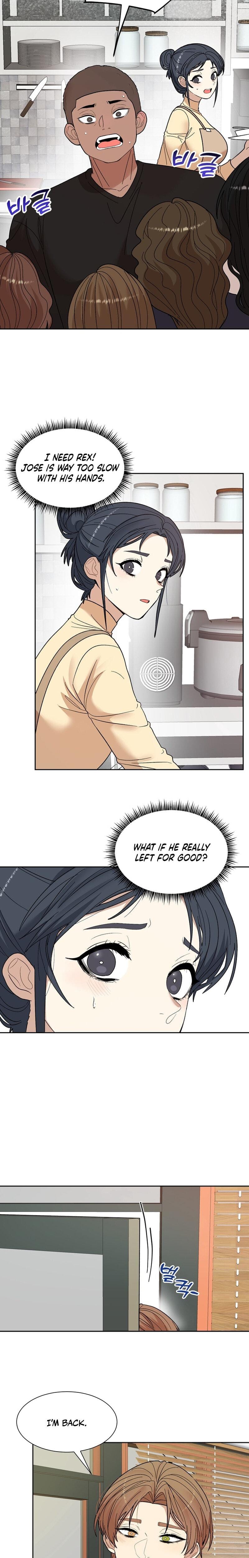 Flower Begger Uncensored, chapter 5, page 15 of 21