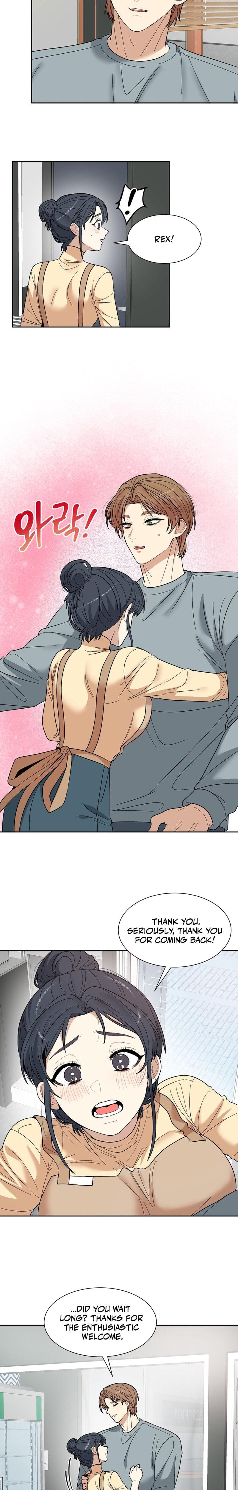 Flower Begger Uncensored, chapter 5, page 16 of 21