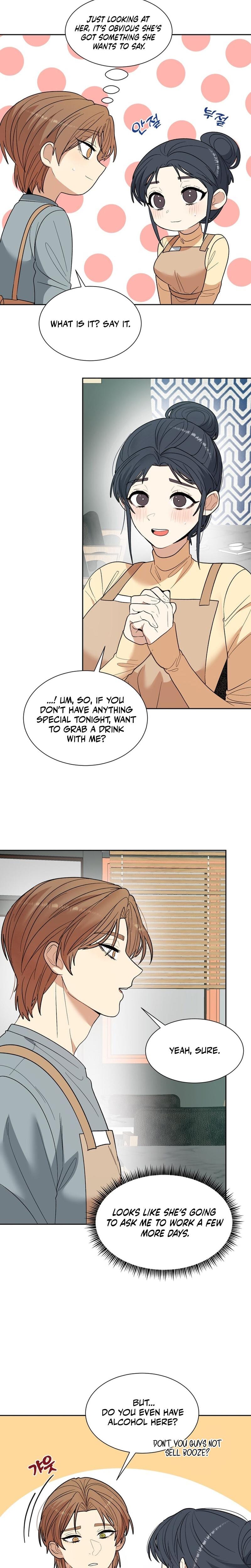 Flower Begger Uncensored, chapter 5, page 19 of 21
