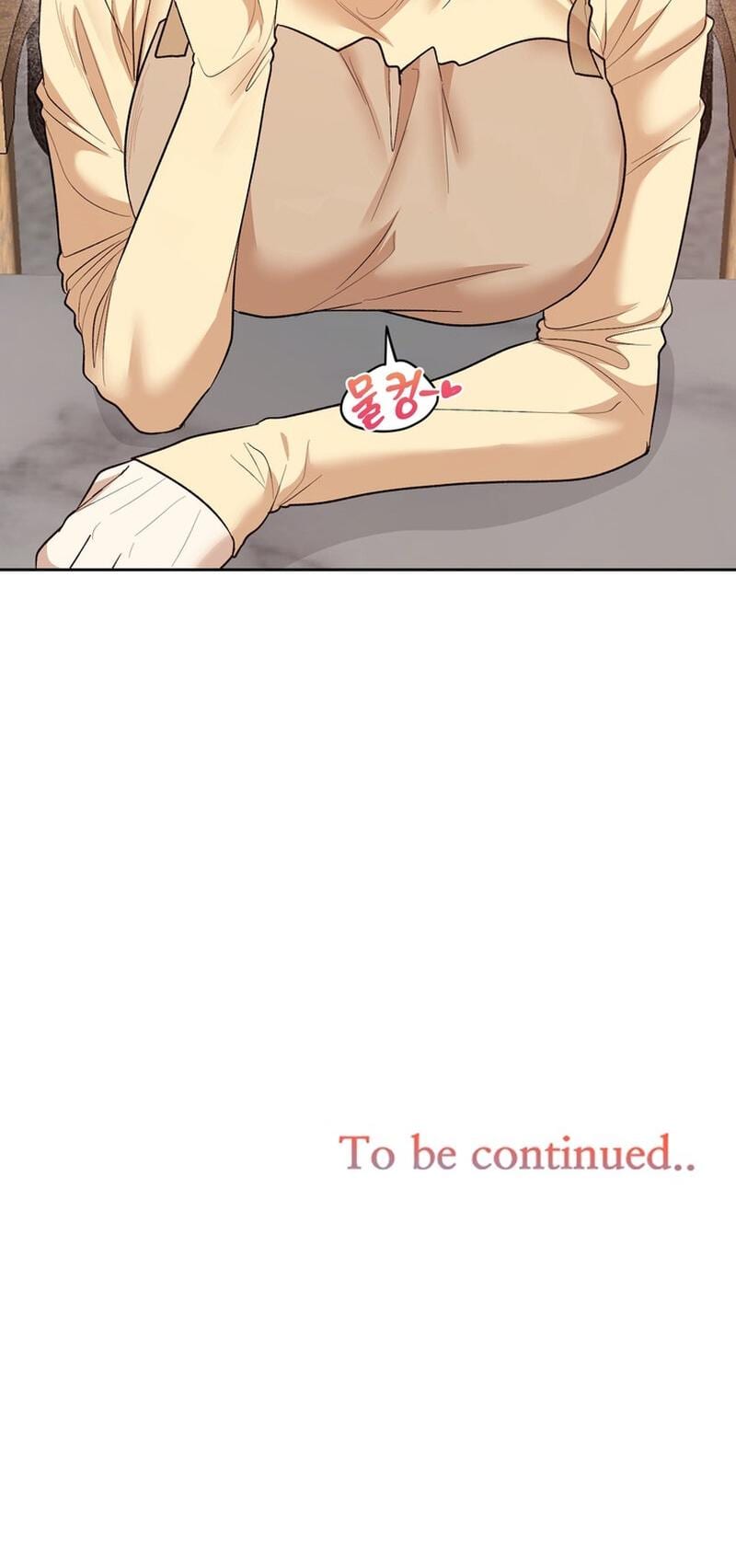 Flower Begger Uncensored, chapter 5, page 21 of 21