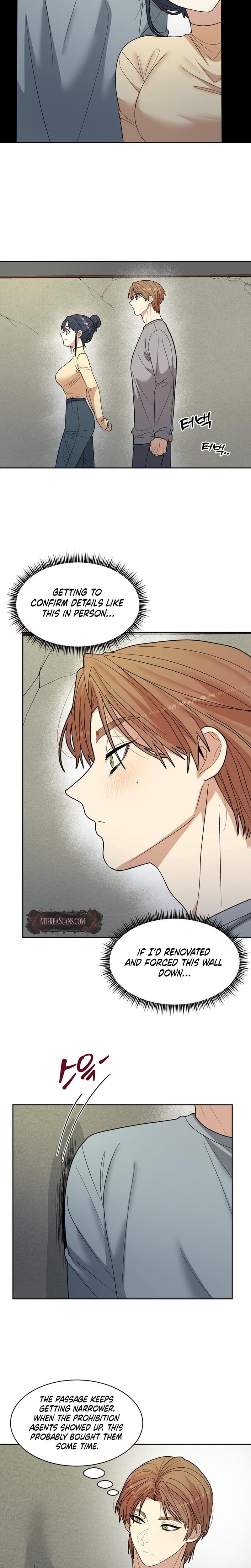 Flower Begger Uncensored, chapter 6, page 8 of 20