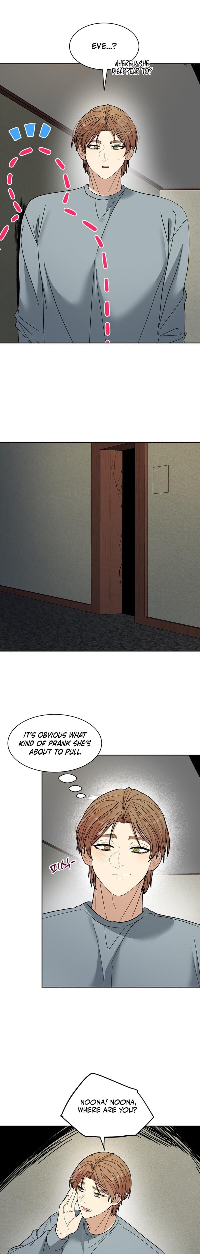 Flower Begger Uncensored, chapter 6, page 10 of 20