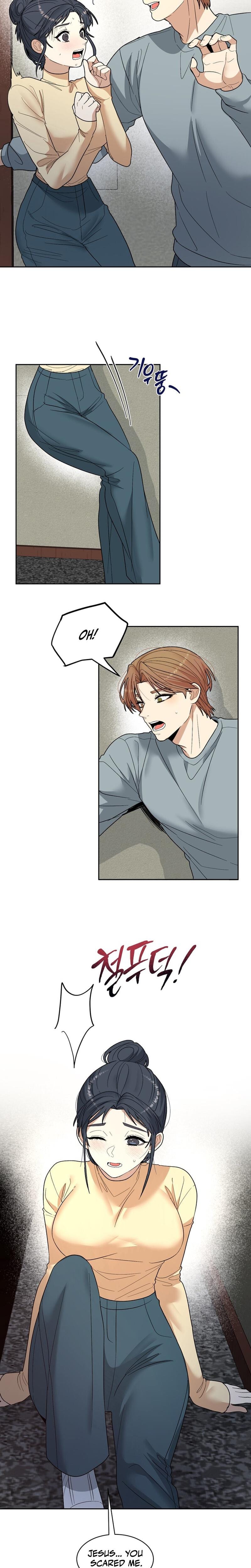 Flower Begger Uncensored, chapter 6, page 12 of 20