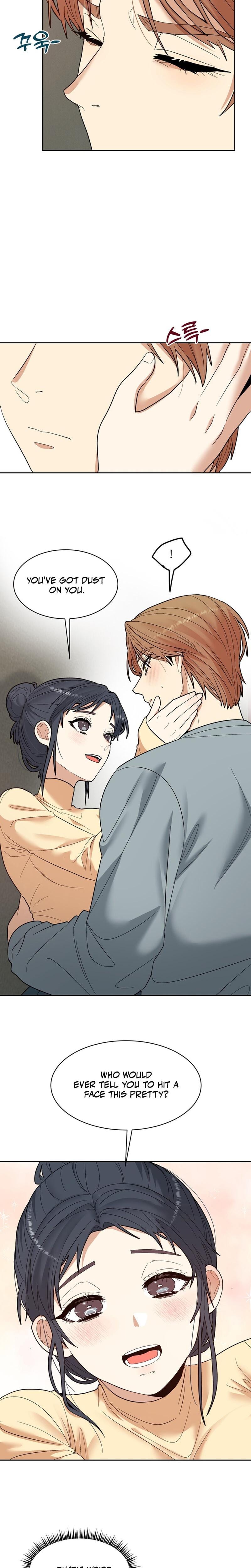 Flower Begger Uncensored, chapter 7, page 5 of 19