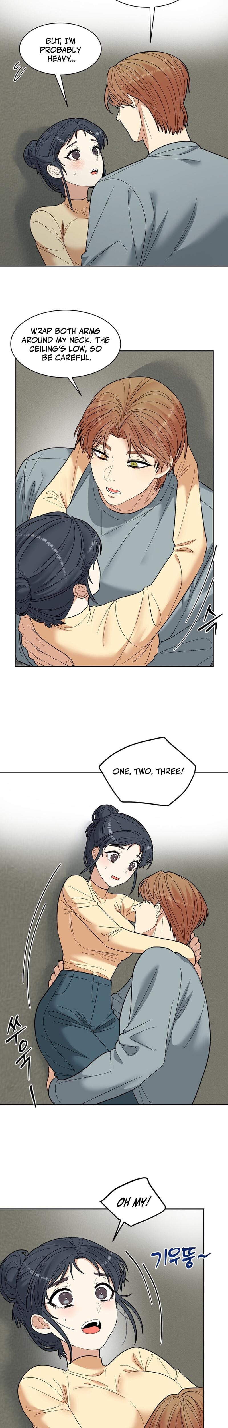 Flower Begger Uncensored, chapter 7, page 8 of 19
