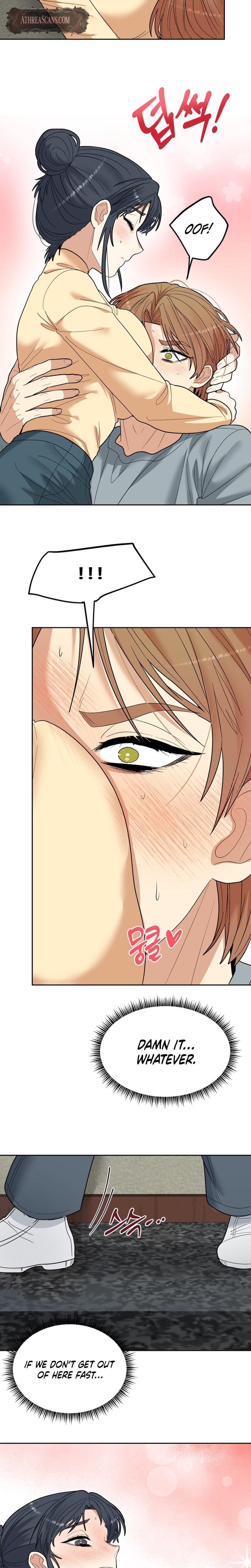Flower Begger Uncensored, chapter 7, page 9 of 19