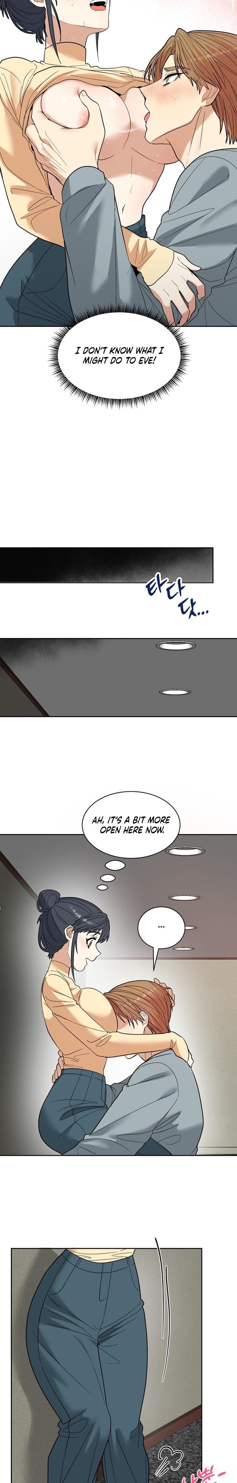 Flower Begger Uncensored, chapter 7, page 10 of 19