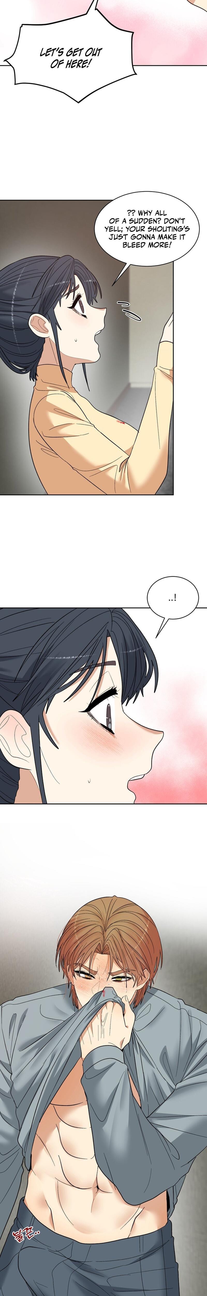 Flower Begger Uncensored, chapter 7, page 12 of 19