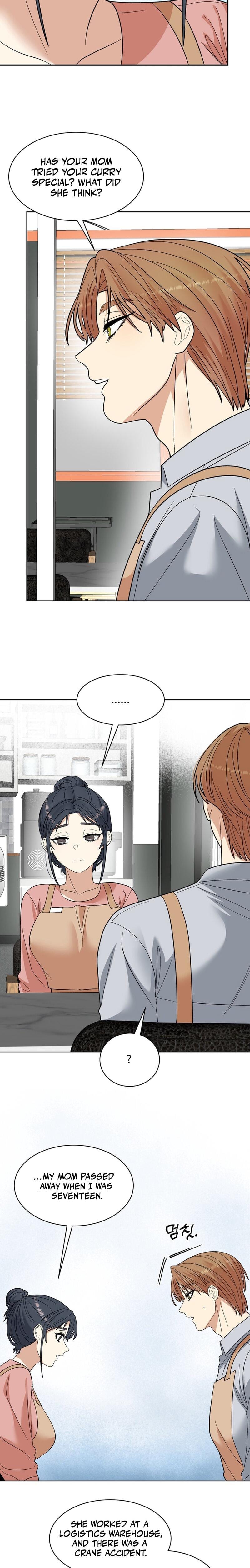Flower Begger Uncensored, chapter 8, page 12 of 19