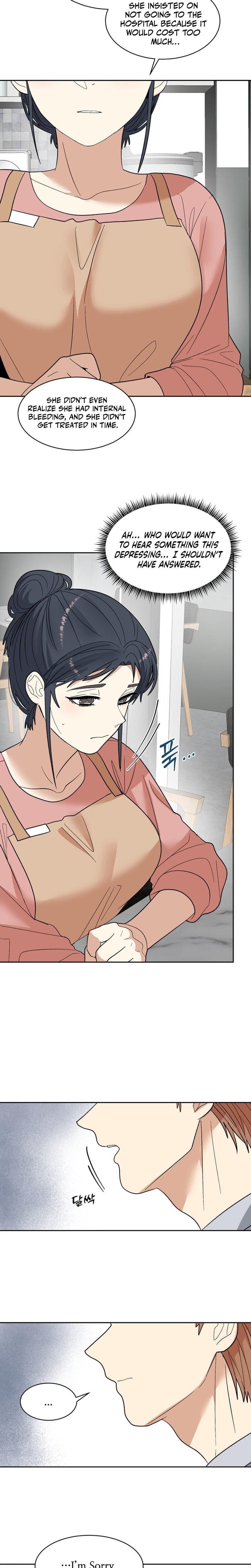 Flower Begger Uncensored, chapter 8, page 13 of 19