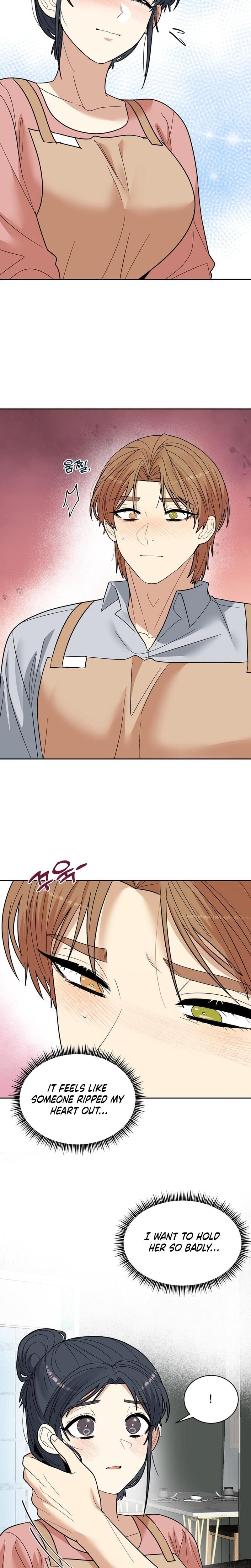 Flower Begger Uncensored, chapter 8, page 16 of 19
