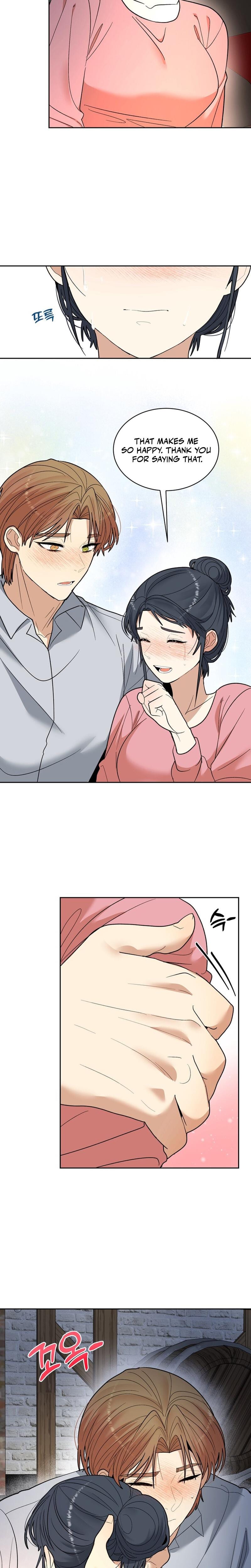 Flower Begger Uncensored, chapter 9, page 14 of 19