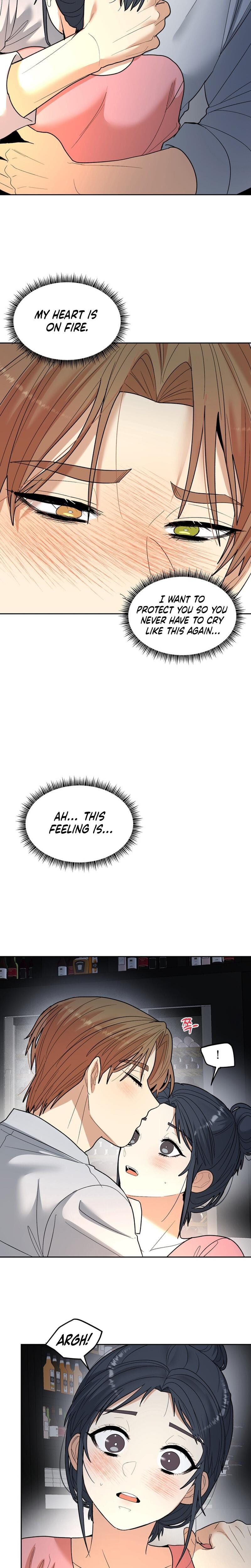 Flower Begger Uncensored, chapter 9, page 15 of 19
