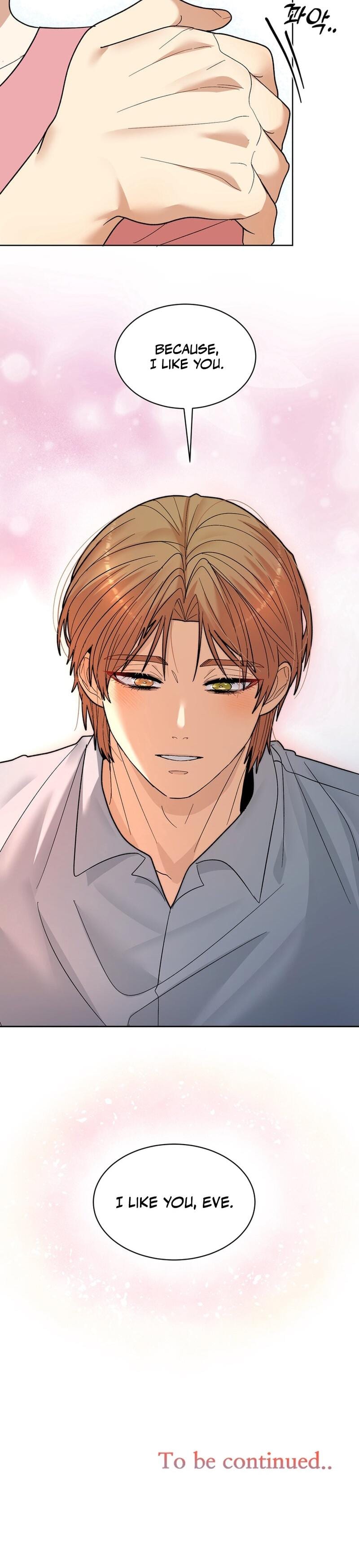 Flower Begger Uncensored, chapter 9, page 19 of 19