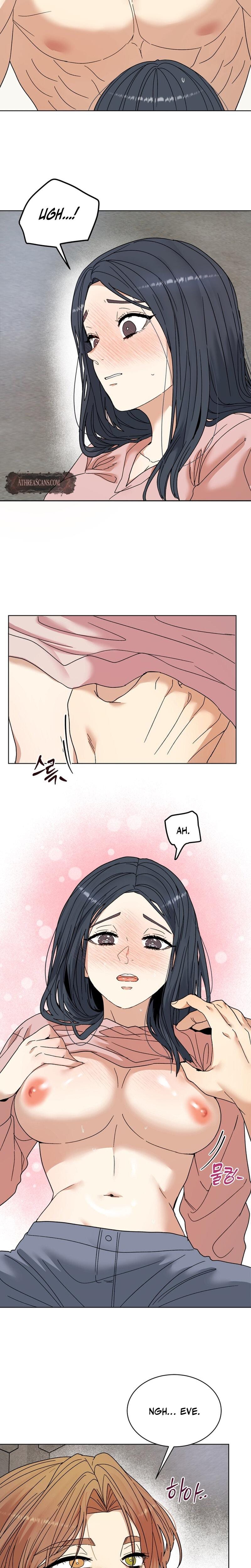 Flower Begger Uncensored, chapter 10, page 6 of 25
