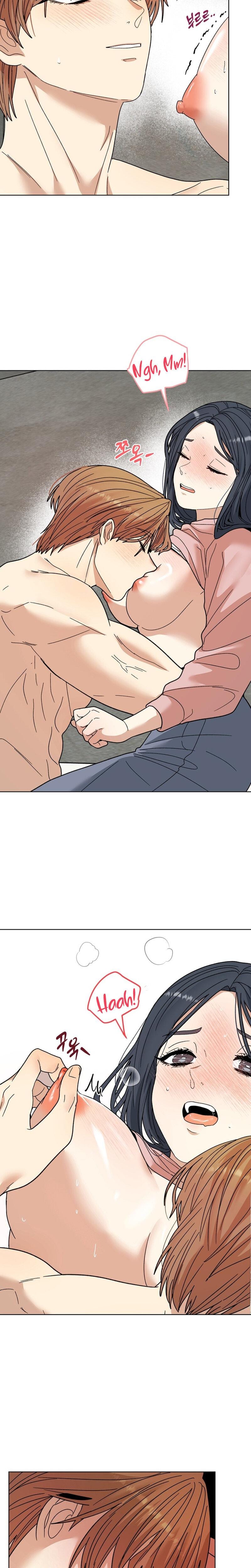 Flower Begger Uncensored, chapter 10, page 7 of 25