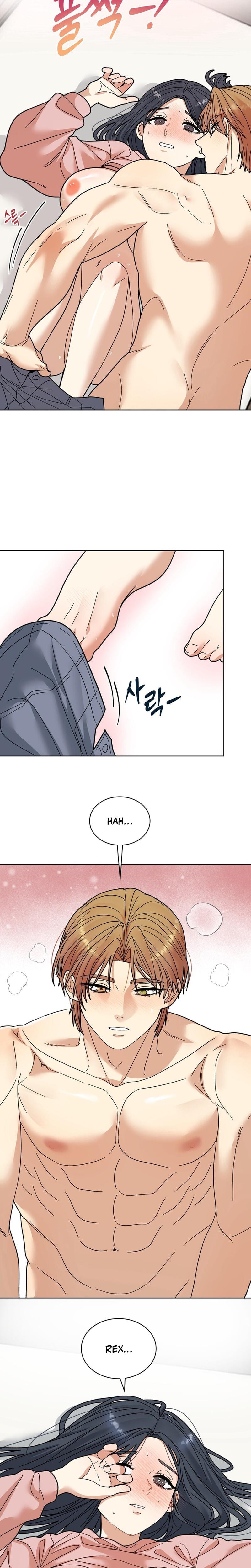 Flower Begger Uncensored, chapter 10, page 9 of 25