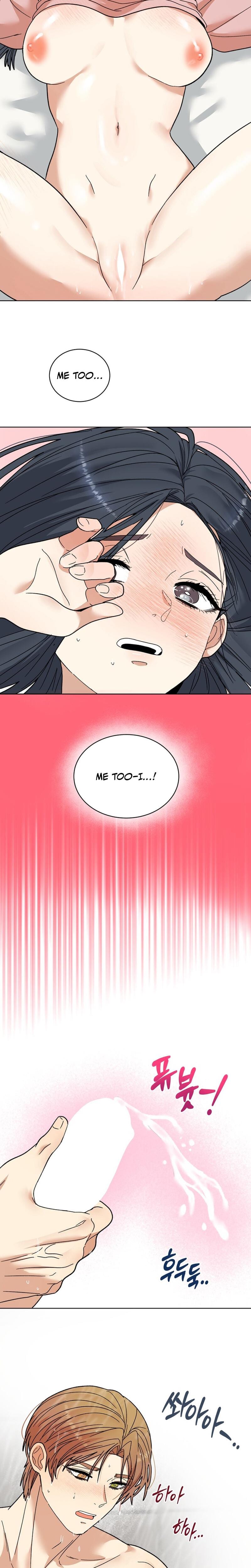 Flower Begger Uncensored, chapter 10, page 10 of 25