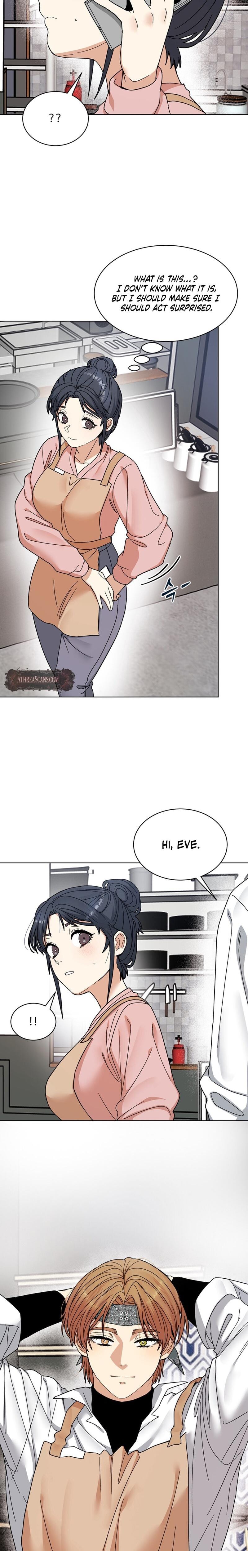 Flower Begger Uncensored, chapter 10, page 14 of 25