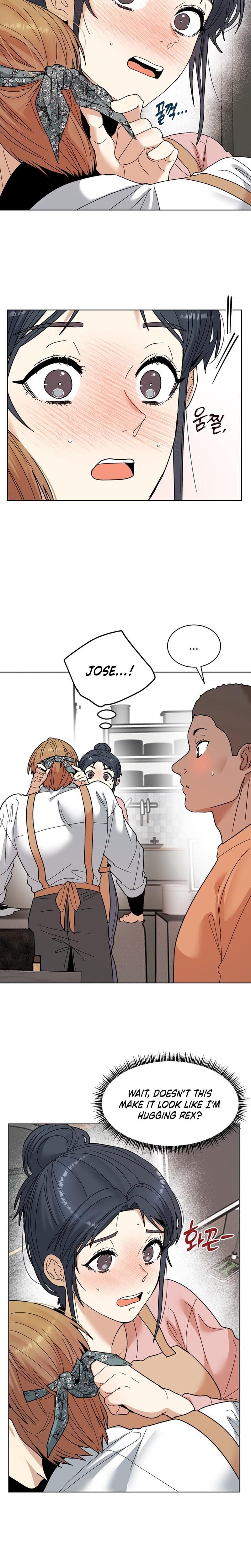 Flower Begger Uncensored, chapter 10, page 17 of 25