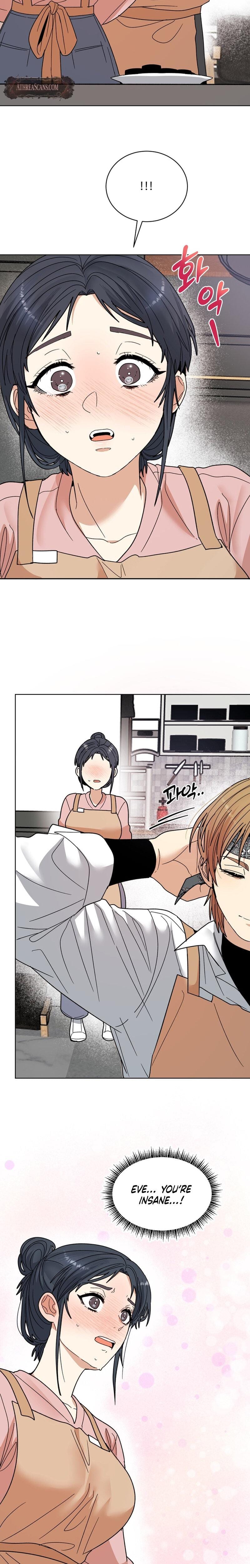 Flower Begger Uncensored, chapter 10, page 20 of 25