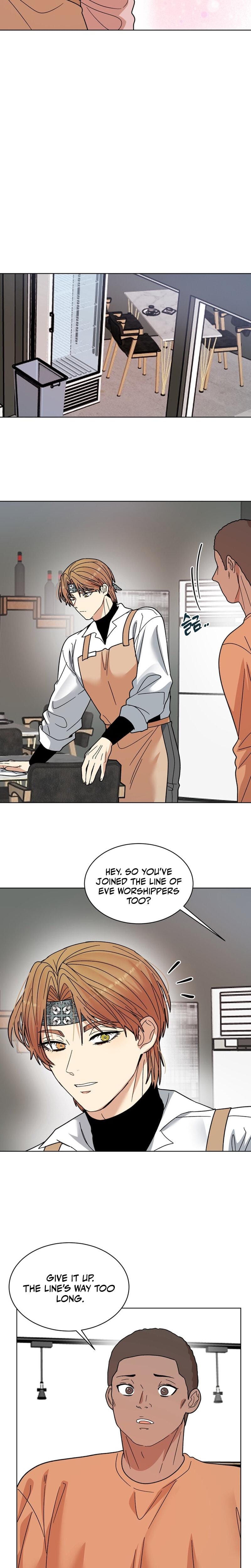 Flower Begger Uncensored, chapter 10, page 21 of 25