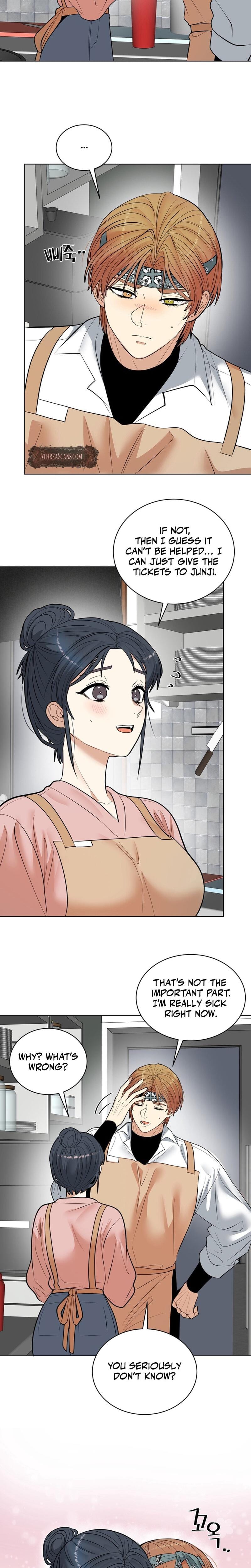 Flower Begger Uncensored, chapter 11, page 6 of 19