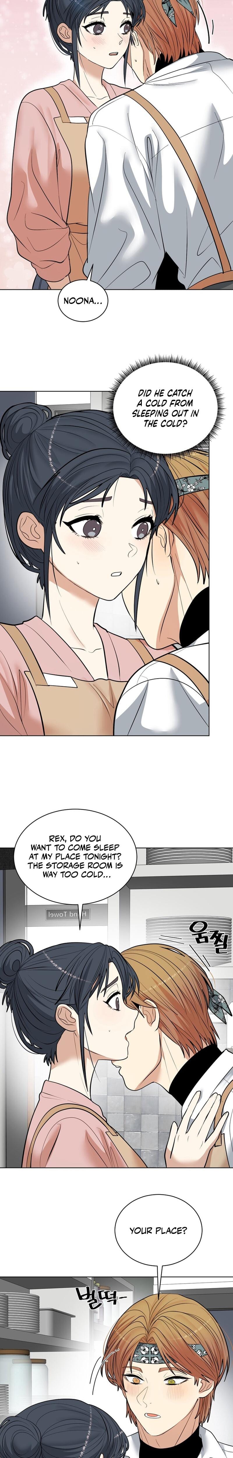 Flower Begger Uncensored, chapter 11, page 7 of 19