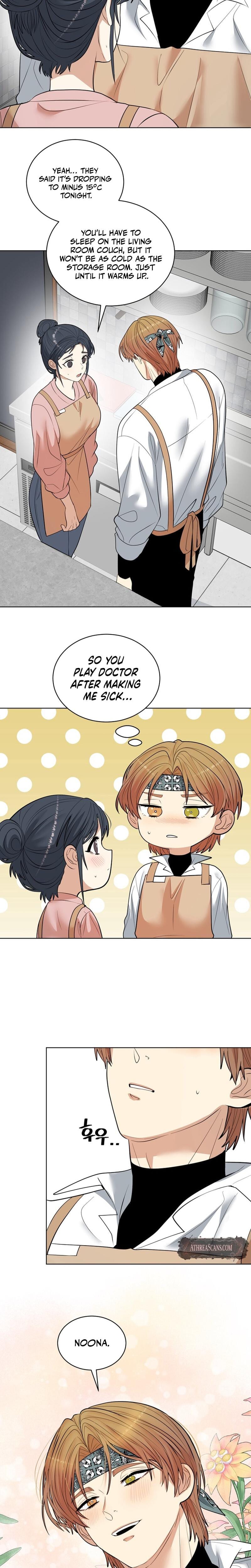 Flower Begger Uncensored, chapter 11, page 8 of 19