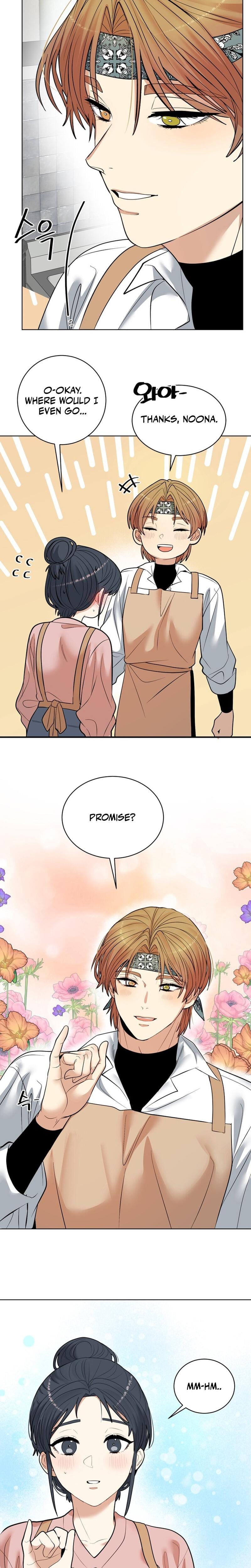 Flower Begger Uncensored, chapter 11, page 10 of 19