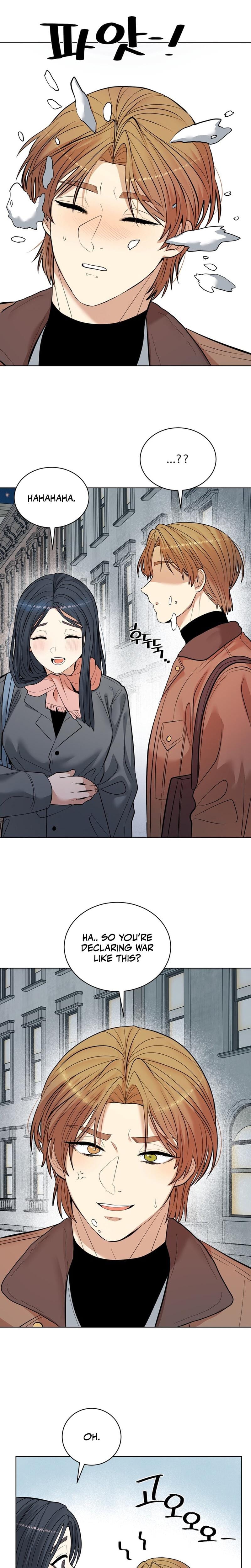 Flower Begger Uncensored, chapter 11, page 13 of 19