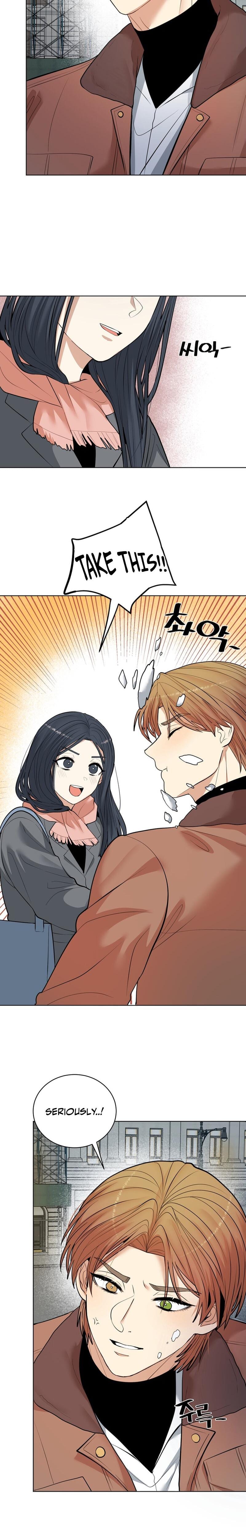 Flower Begger Uncensored, chapter 11, page 15 of 19