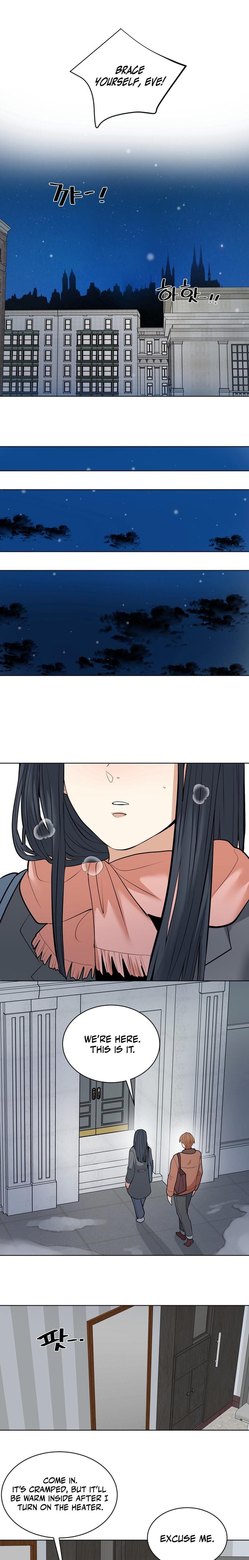 Flower Begger Uncensored, chapter 11, page 16 of 19