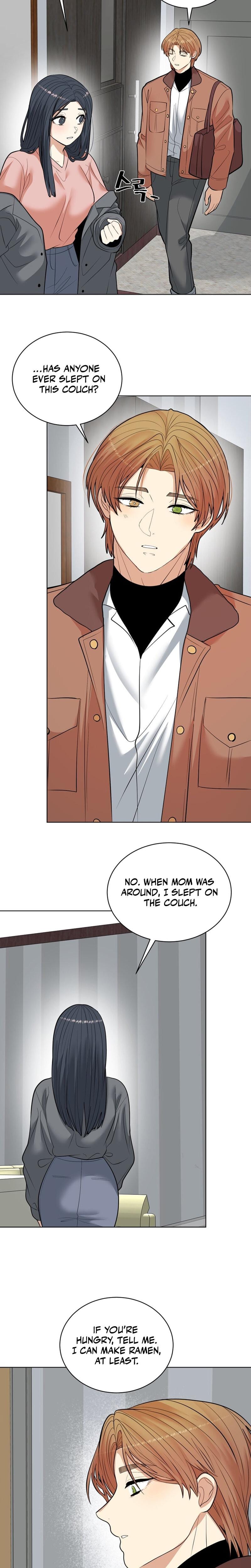 Flower Begger Uncensored, chapter 11, page 17 of 19