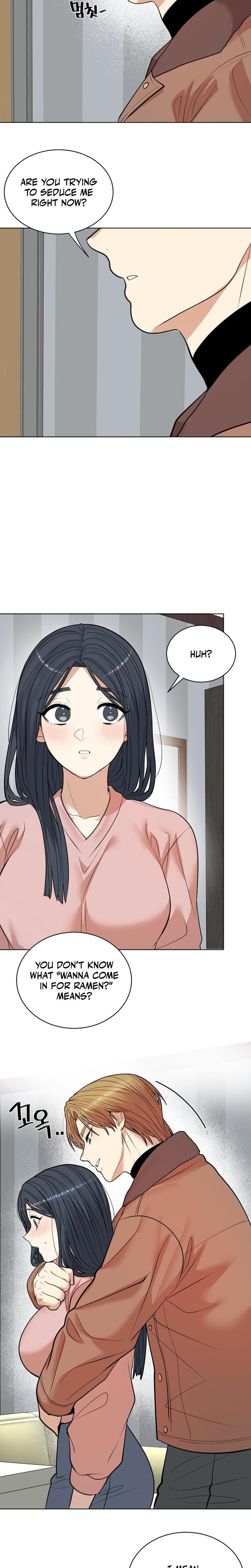 Flower Begger Uncensored, chapter 11, page 18 of 19