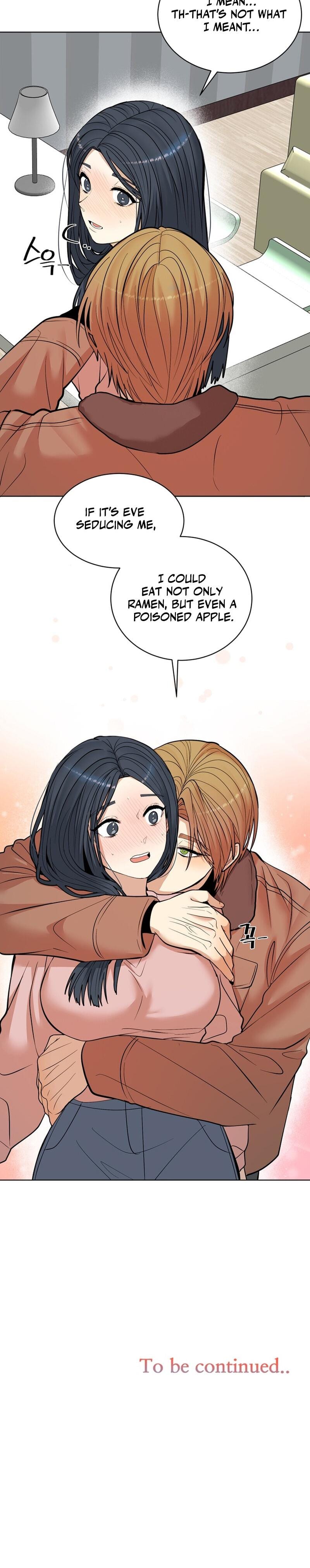 Flower Begger Uncensored, chapter 11, page 19 of 19