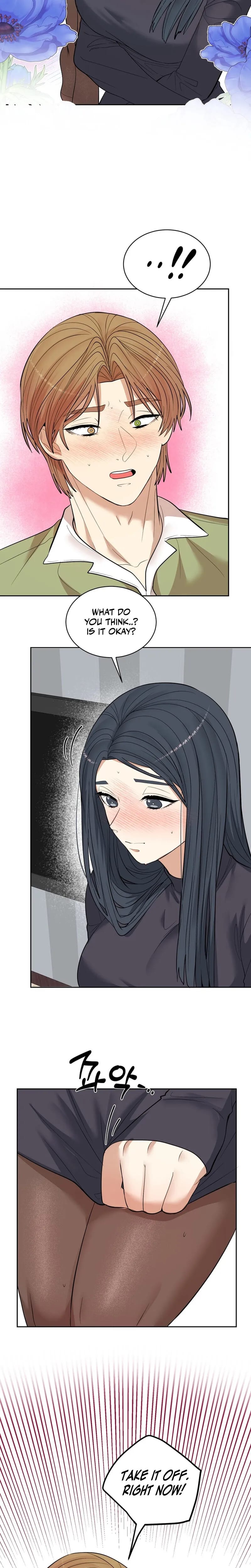 Flower Begger Uncensored, chapter 12, page 5 of 18